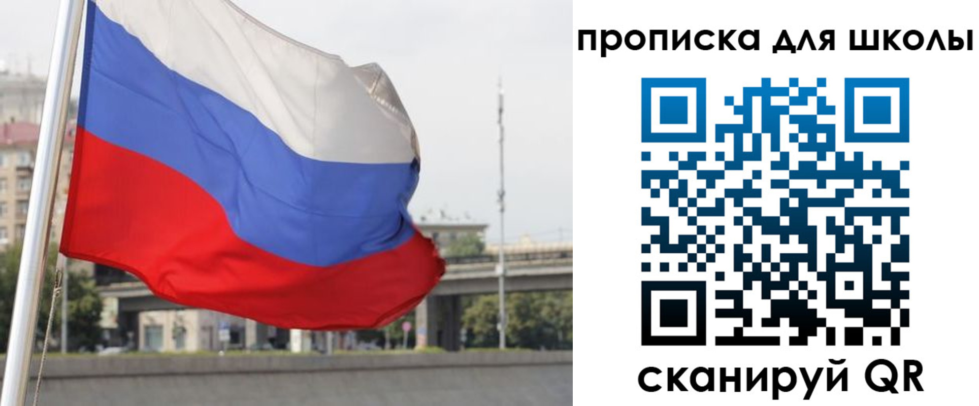 форма 3 в Заволжске
