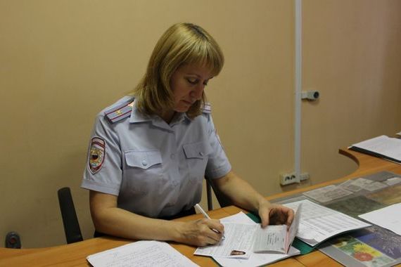прописка в Заволжске